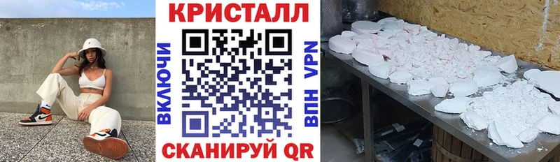 АМФ Розовый  это официальный сайт  Камышин 