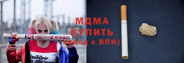 альфа пвп VHQ Алзамай
