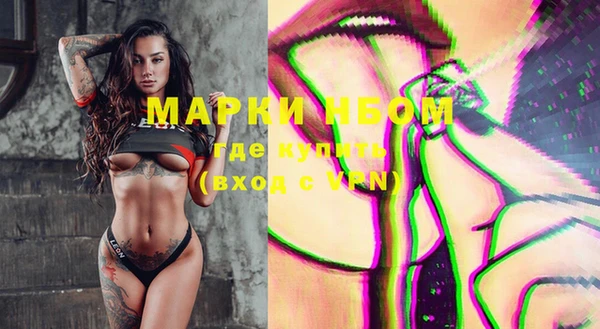 герыч Алексин