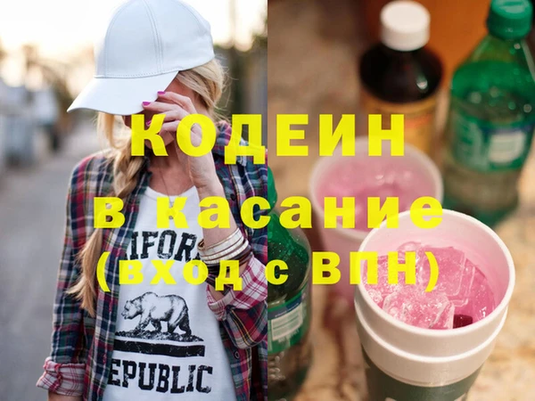 винт Алексеевка