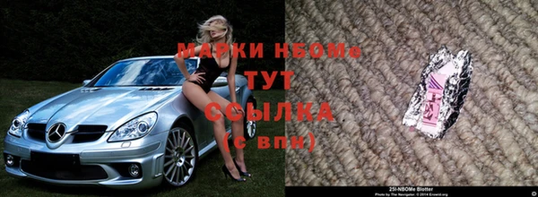 винт Алексеевка