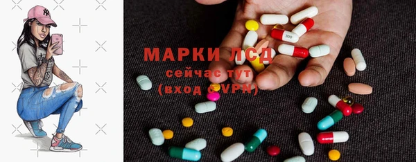 альфа пвп VHQ Алзамай