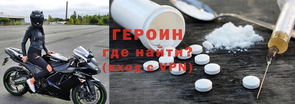 винт Алексеевка