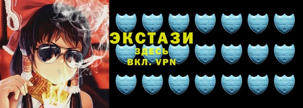 винт Алексеевка