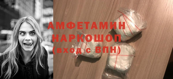 винт Алексеевка
