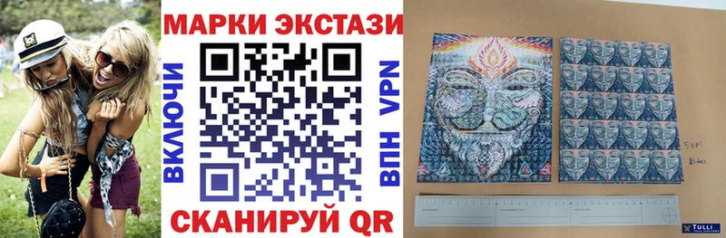 дарк нет формула  Камышин  Марки N-bome 1,5мг 